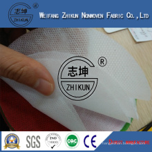 PP Non Woven Fabric with High Air Permeability Used for Agriculture